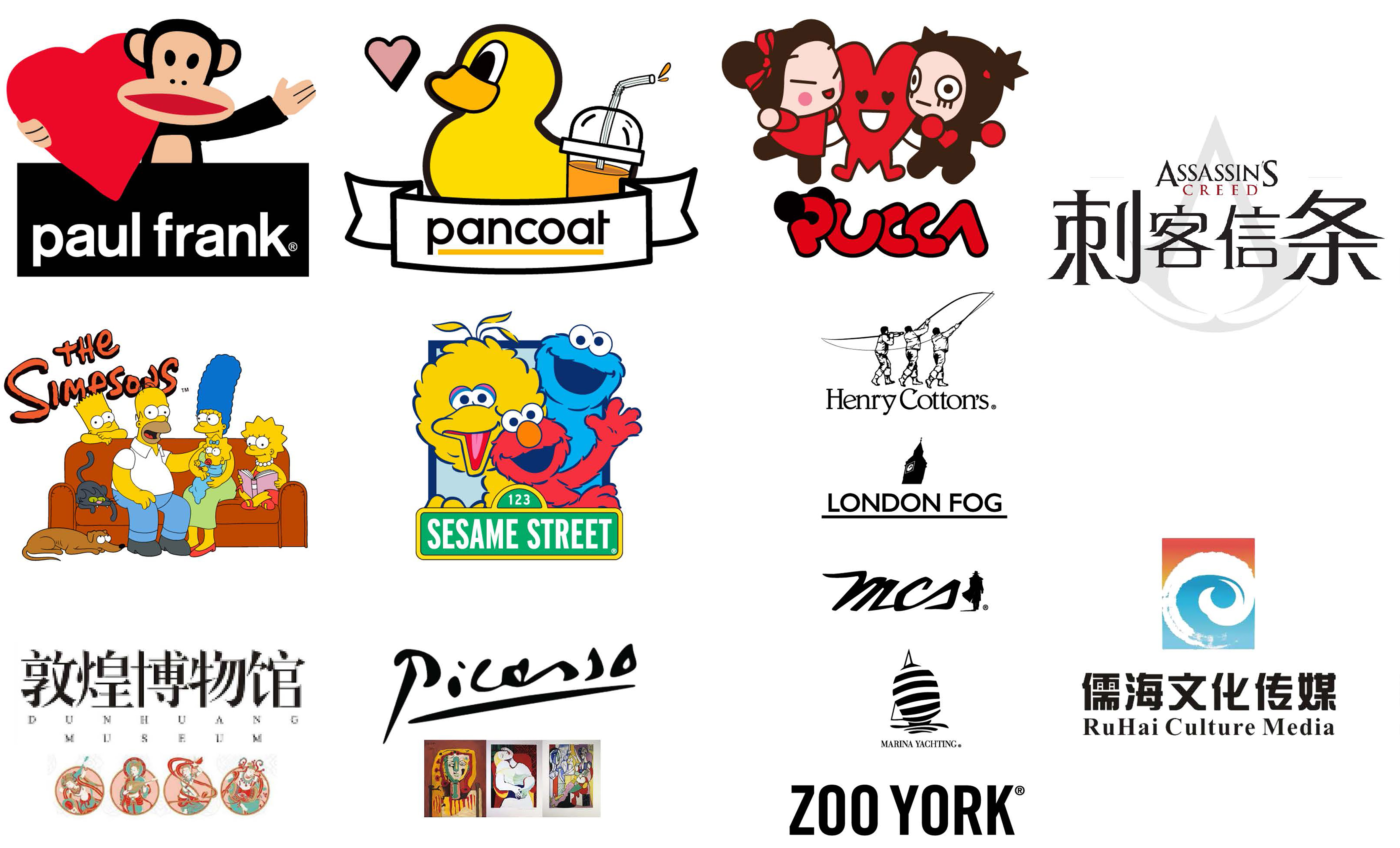 香港公司红纺文化项目效果图2 香港公司红纺文化项目效果图2