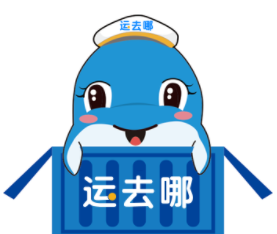 招商智慧城市科技基金项目储备效果图4 招商智慧城市科技基金项目储备效果图4