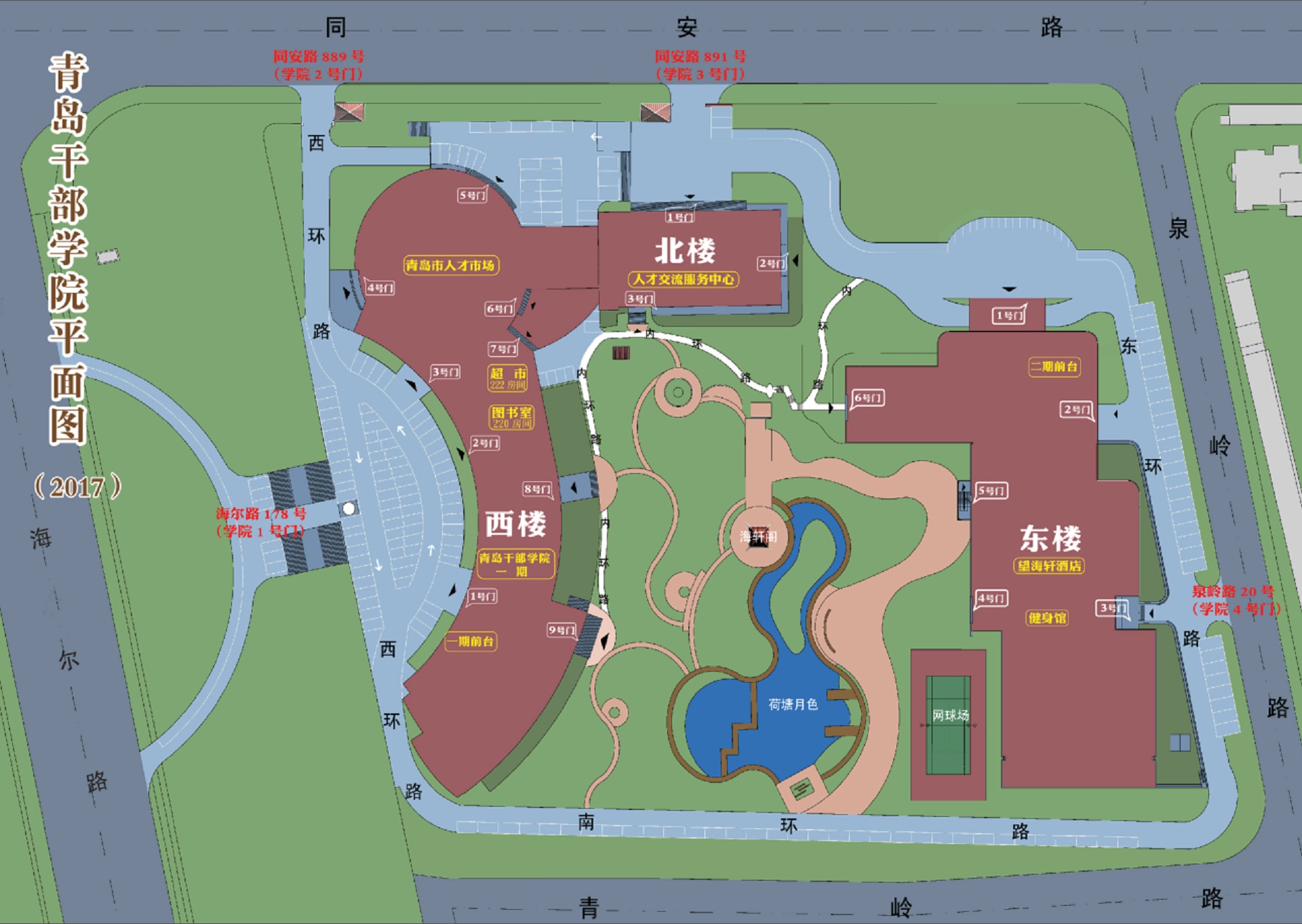 企发公司青岛干部学院项目效果图(2) 企发公司青岛干部学院项目效果图(2)